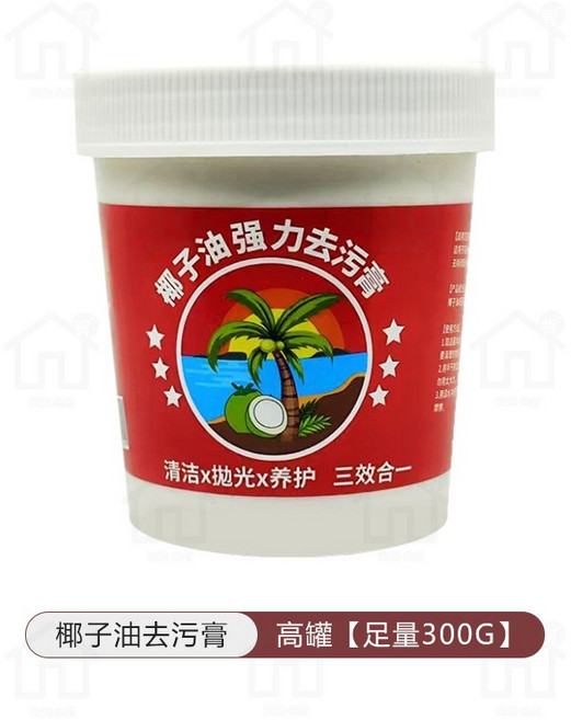 椰子油去污膏 強力去污 磁磚地板清潔膏 300G, 1個, 高罐280G