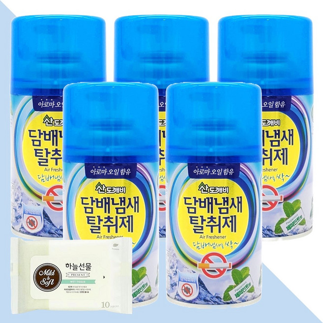 산도깨비 담배냄새 탈취제 페퍼민트향 280ml 5개(+하늘선물 물티슈 10매), 5개
