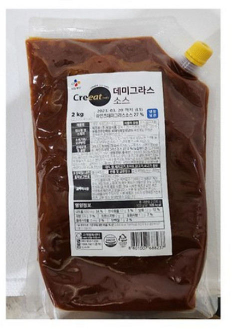 (냉장)[크레잇]데미그라스소스2Kg, 2kg, 3개