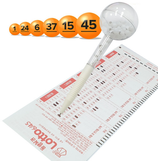 둘픽 로또볼펜 행운의번호 번호추출 마킹펜 로또펜, 2개