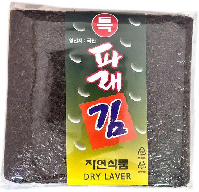 특파래김 100장, 1개