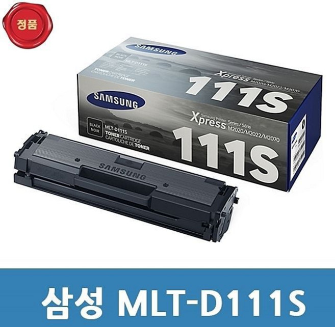 삼성 정품 토너 MLT D111S 검정 SL M2077F 용 새제품 미개봉 국내정품토너, 단일토너제품, 1, 1개