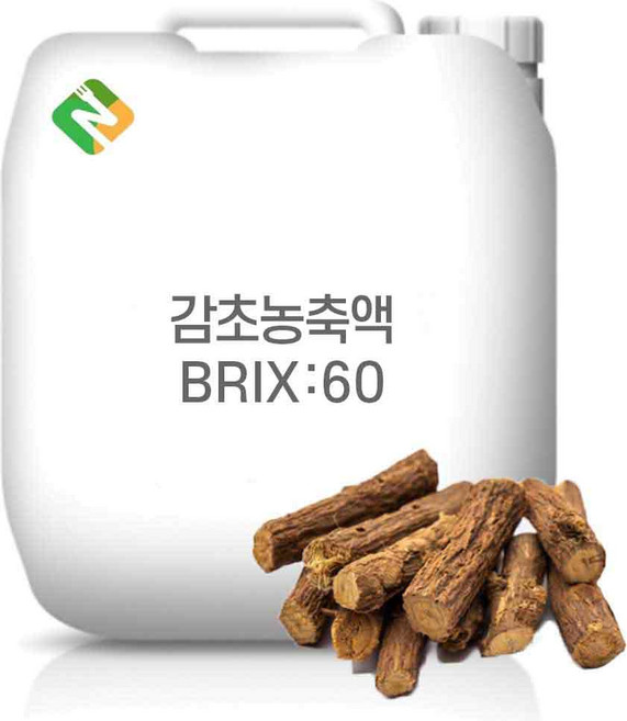 감초농축액 60Brix 200g 샘플, 1