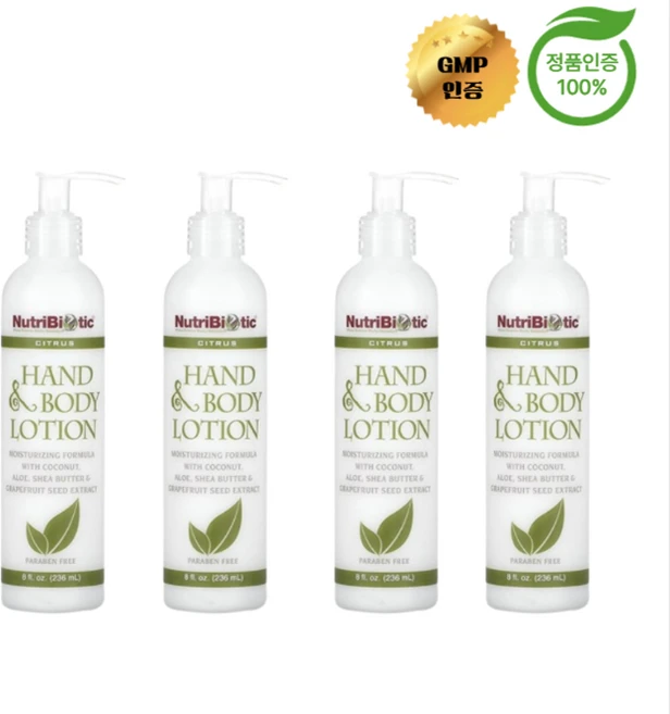 2+2 뉴트리바이오틱 핸드 바디 로션 시트러스 236ml, 4개 - 쿠팡