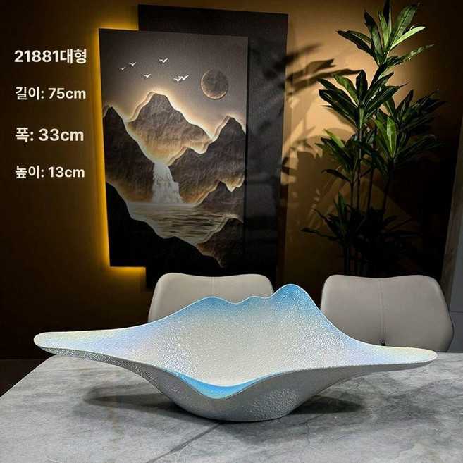 골드 드라이아이스 일식집 초밥 고급식당 한우 전문 식기, 1개