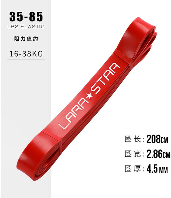 세라밴드 루프밴드 30cm 올레벨 12 4종 세트 Inch, 붉은색, 1개