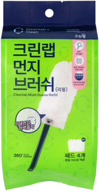 크린랲 크린랩 먼지 브러쉬 리필, 1세트