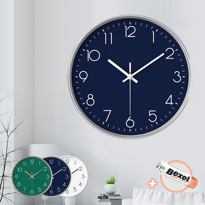 무소음 미니 벽시계 20cm 예쁜 인테리어 벽걸이시계, 스페이스블루(미니)