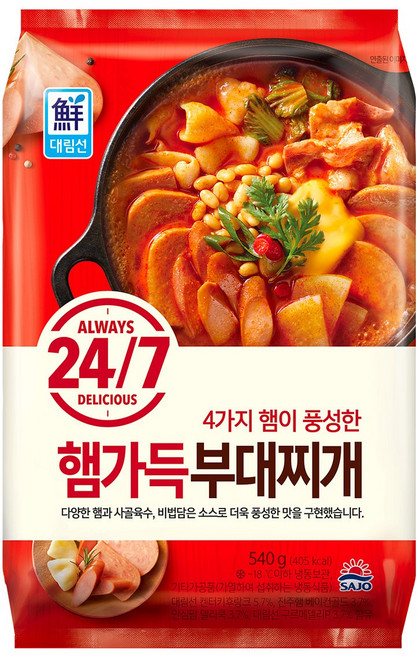 원하프햄가득부대찌개540gX5개/대림, 540g, 3개