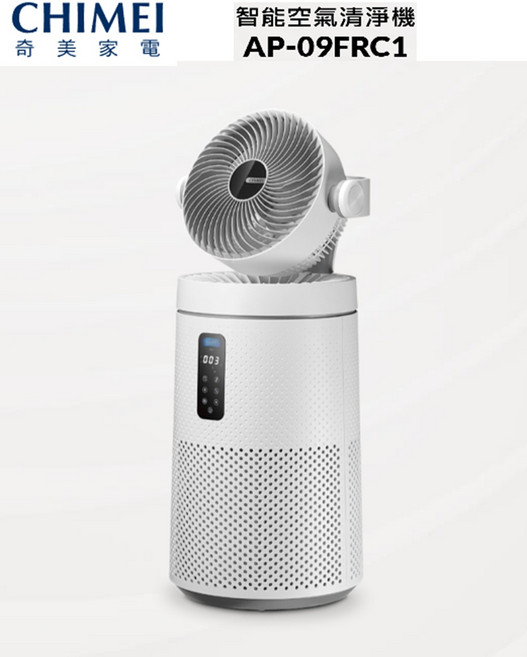 CHIMEI 奇美 智能空氣清淨機 360度循環淨化 WiFi智慧遠控 HEPA微濾淨, 白色, AP-09FRC1