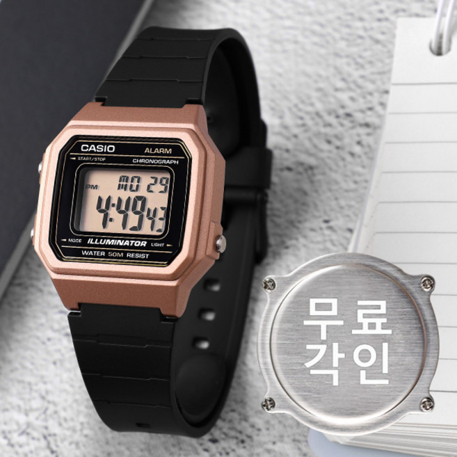 무료각인 카시오 남성 전자 군인시계 W-217HM-5A
