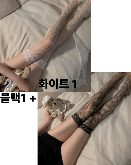 1+1] 야해죠 가장 기본 섹시한 망사스타킹 - 가터벨트용 / 허벅지 밴드