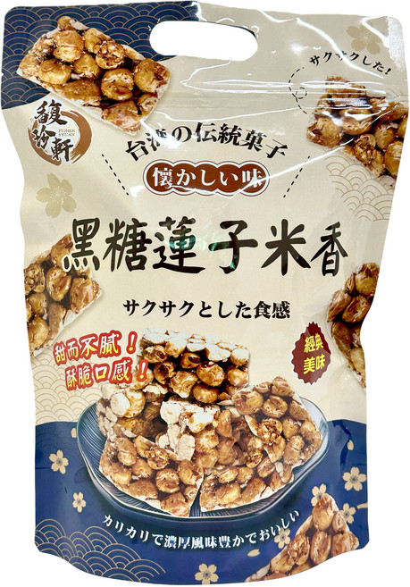 馥珍軒 黑糖蓮子米香, 200g, 1個
