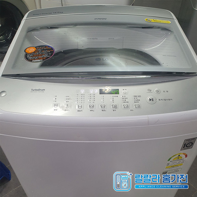 [중고가전] 엘지 14kg 통돌이 세탁기 올분해세척
