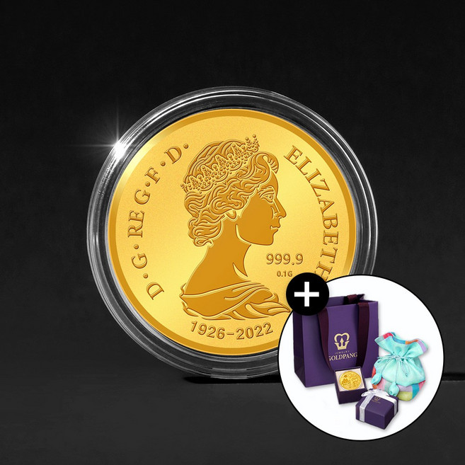 [골드팡] 24k 행운주화 엘리자베스 순금코인 0.1g + 복패키지 세트(당일도착) 금거래소 미니골드바 선물포장 저중량금테크 기념주화 소원주얼리 행운 황금쌀 금괴 콩알 주물금