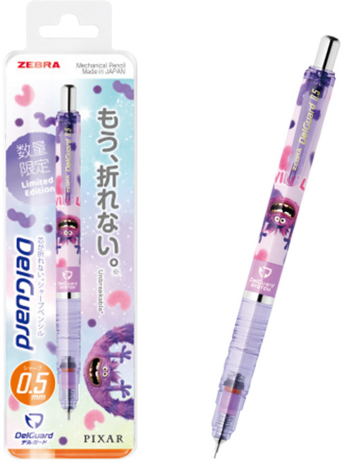 【CHL】ZEBRA DelGuard皮克斯聯名限定不斷芯自動鉛筆 0.5mm 毛怪, 1個, 紫色怪怪蟲