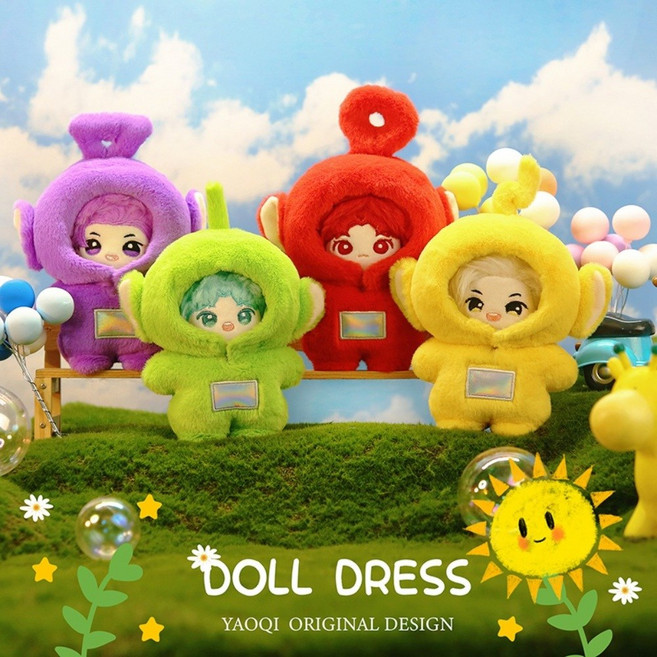 10cm 15cm 20cm 솜깅이 무독성 아이돌 귀여운 인형 연예인 옷 텔레토비 가방 모자, 노란 인형 옷, 1개