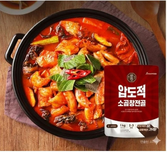 진한식품 바른 압도적 소곱창전골1kg 3개, 1kg