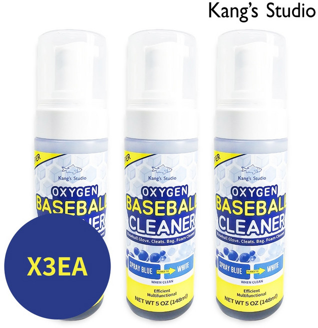 [BMC] 강스 스튜디오 옥시젠 베이스볼 멀티 클리너 148ml X 3EA - 글러브 야구화 등 세정, 3개
