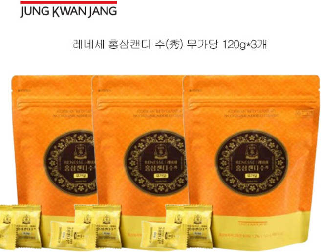 레네세 홍삼캔디 수 무가당 120g 3개