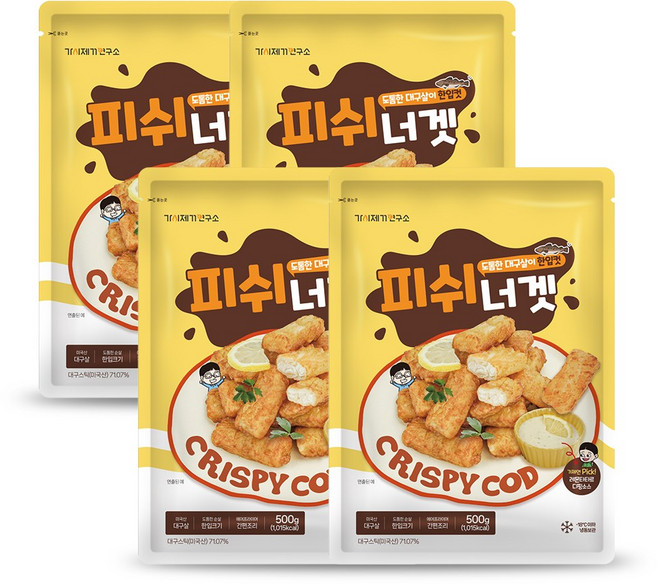 가시제거연구소 피쉬너겟 대구 순살 피쉬 앤 칩스, 4개, 500g