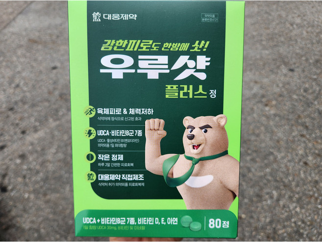 우루샷 정, 80정, 1개