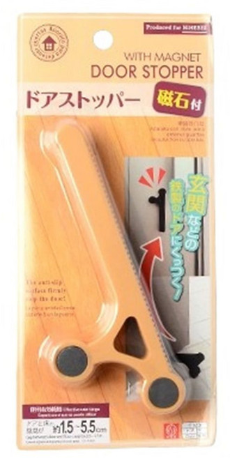 문고정장치 자석 고정받침대 문지지대 도어스토퍼 다목적 Y자 리폼 CWFH1F0D