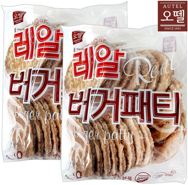 오뗄 레알버거패티 1kg + 1kg, 2kg, 1세트