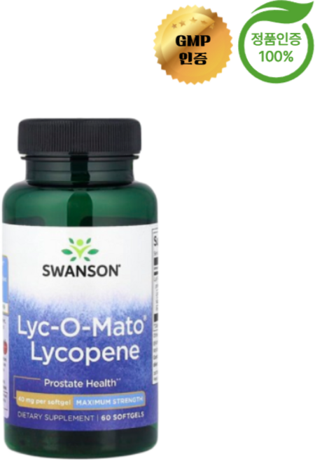 스완슨 천연 토마토 라이코펜 40mg 소프트젤 60정, 1개
