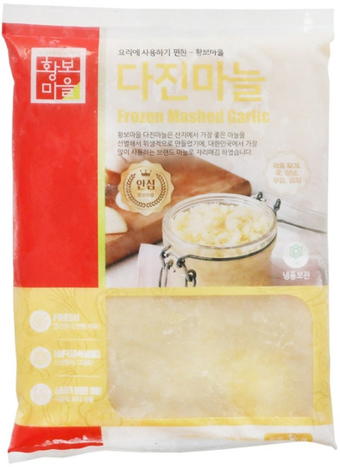 황보마을 냉동 간마늘 식당용 갈은마늘 1kg