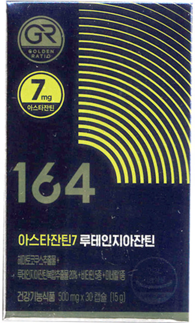 뉴트리원 164 아스타잔틴7 루테인지아잔틴, 30정, 1개