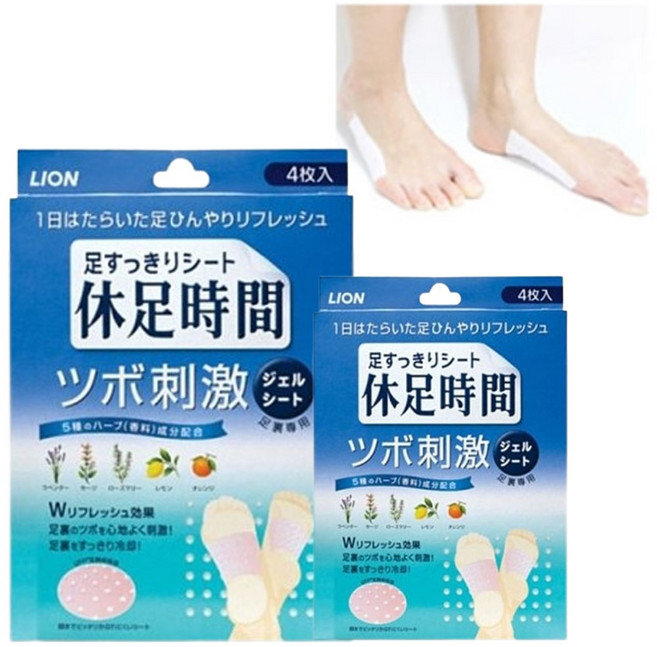 일본 발바닥 패치 발패치 발파스 발독소 아플때 노폐물 수액시트 열감 패드, 2개