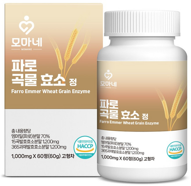 모마네_이탈리아산 파로 곡물효소정 다이어트 소화 도움 건강효소 프리미엄영양제, 1개, 60정