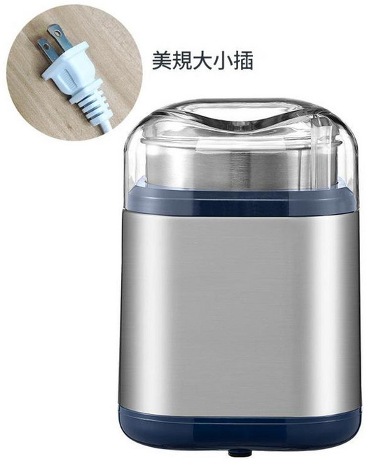 DH5001 電動磨粉機, 不鏽鋼色