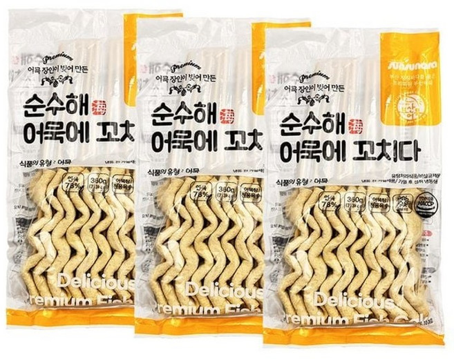 부산 다대포 어묵꼬치 30개입