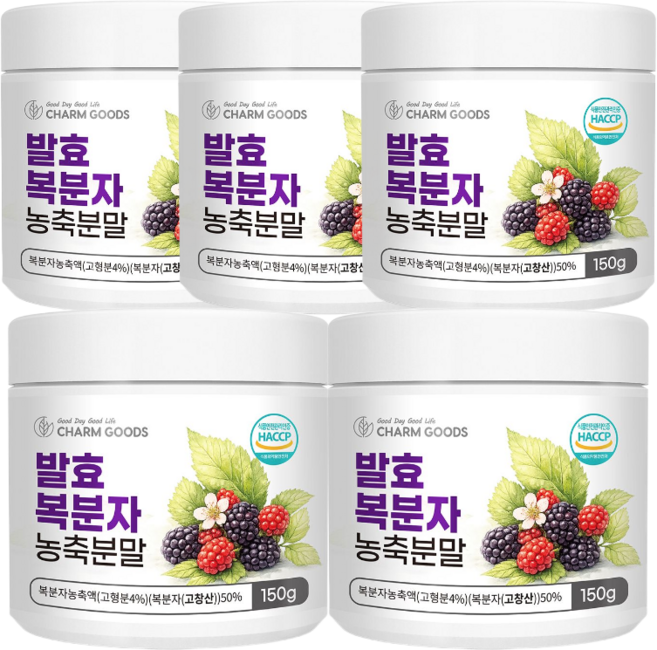 고창산 발효 복분자 농축 분말 가루 플란타 김치유산균 HACCP 인증, 5개, 150g