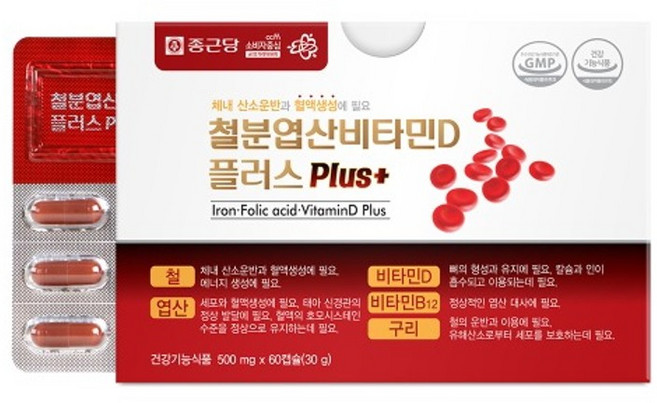 종근당 철분 엽산 비타민D 플러스 500mg x 60캡슐, 1정, 1개