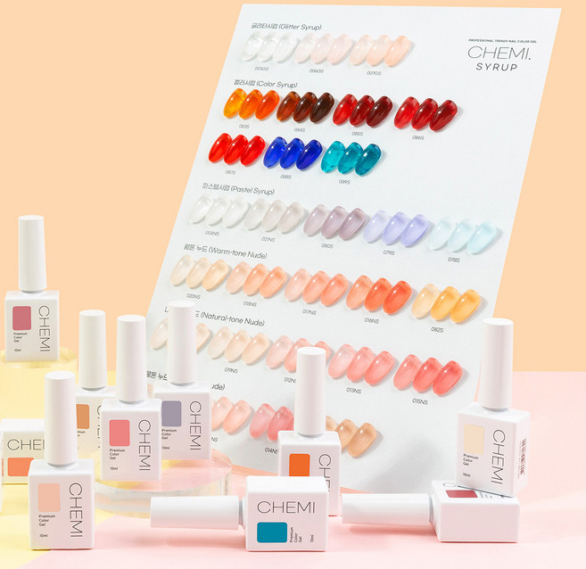케미 투명하고 선명한 네일아트 시럽젤 CMS-2001, CMS-2055, 1개, 10ml