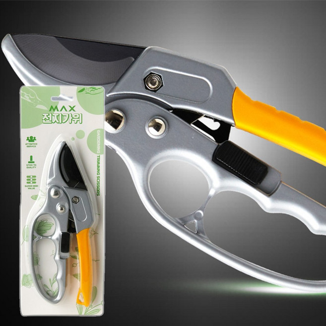 [인포벨] TV홈쇼핑정품 애드크로스 맥스 전지용 전문가위 절삭 가지치기 전지가위 본품, 1세트, 1개