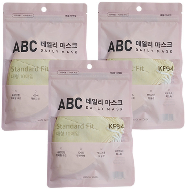 ABC 데일리 마스크 KF94 대형, 10개입, 3개, 노랑