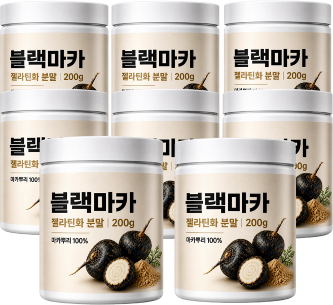 페루 블랙마카 분말 100% 젤라틴화 페루산 마카 뿌리 가루 파우더, 8세트, 200g