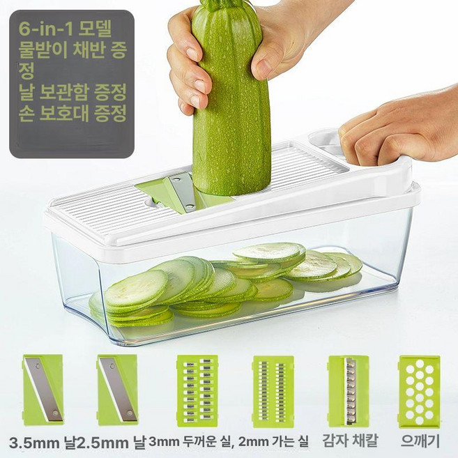 깍둑썰기 슬라이서 채써는기계 절단기 야채절단기 파쇄기 당근 상세페이지, 1개, 6-in-1 플라스틱 화이트그린
