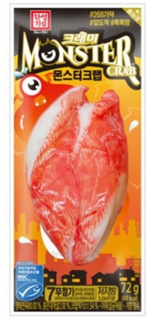 한성 몬스터크랩, 72g, 50개
