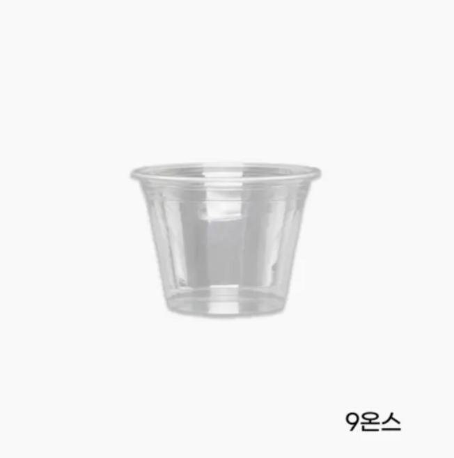투명컵 9온스 92파이 270ml 몸통만, 1개, 50개입