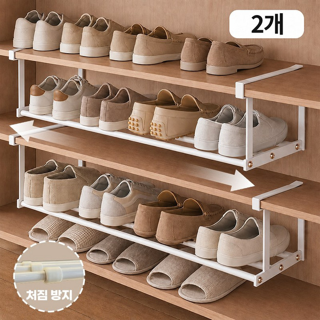 Veralool 현관 길이조절 신발장 정리대 다용도 수납 틈새 철제 수납 선반 좁은 공간 슈즈렉 40-80cm, 1세트, 화이트