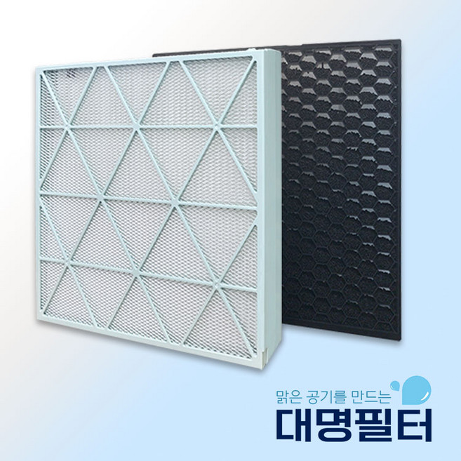 대명 국내산 삼성 무풍큐브 AX94R9880WSD 필터 CFX-H170D, 1세트, AX94R9880WSD[단품]