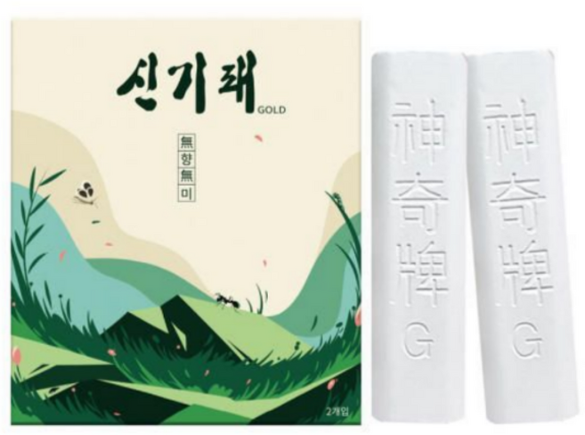 3위 - 신기패 분필형 벌레약 입 바퀴벌레약 개미퇴치약 살충제 퇴치제, 2개, 7g