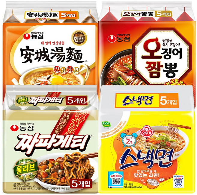 멀티팩 봉지라면 안성탕면 5+오징어짬뽕 5+짜파게티 5+스낵면 5, 1세트