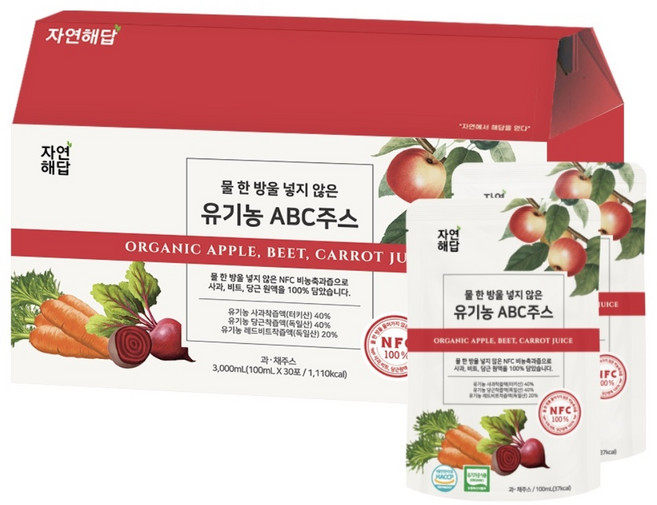 자연해답 유기농 ABC쥬스 사과 당근 비트 NFC 착즙 원액, 3L, 1개