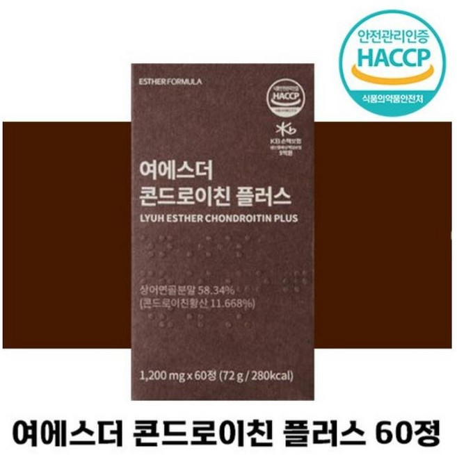 여에스더 콘드로이친 플러스 100% 상어연골 1400mg, 1개, 60정